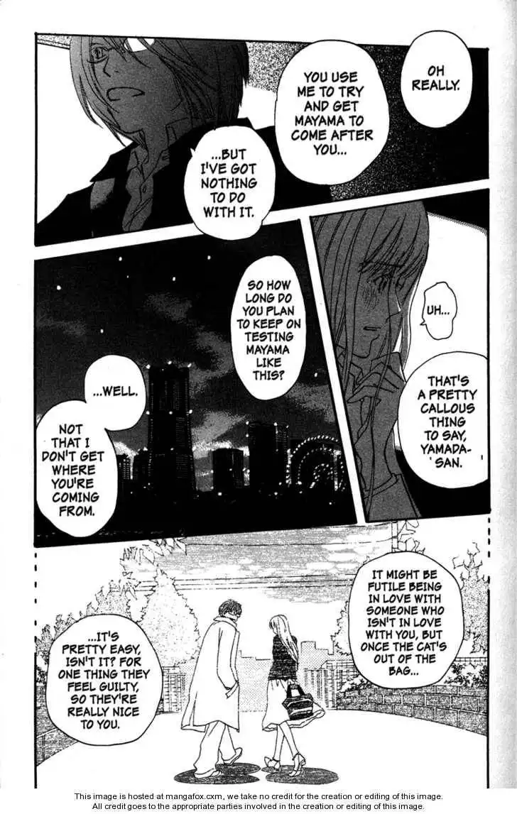 Honey and Clover Chapter 6 9